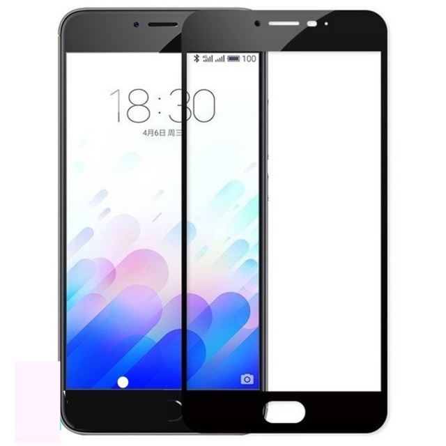 Захисне скло Silk Print для Meizu M5 Note з чорною рамкою-0